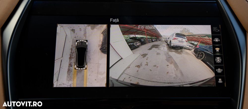 Aston Martin DBX - 36