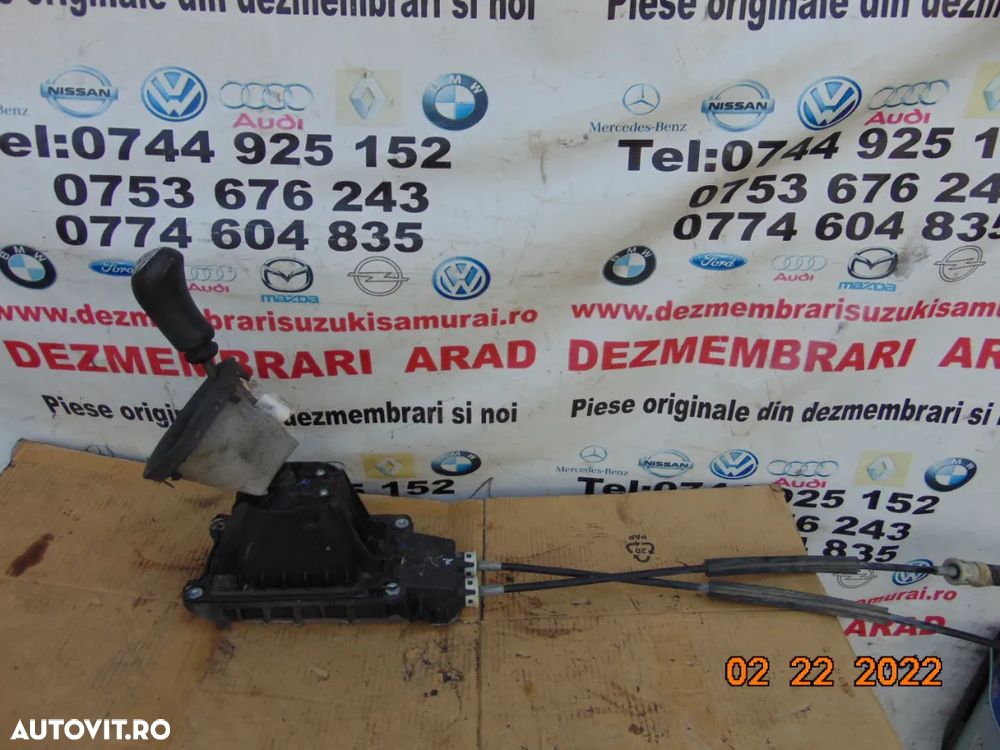 Timonerie Dacia Duster 1.5 2009-2017 - 2