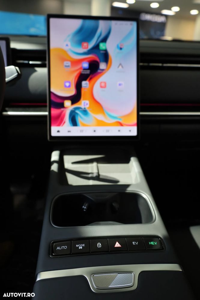 Jaecoo 7 1.5 TGDI DHT PHEV Exclusive - 17
