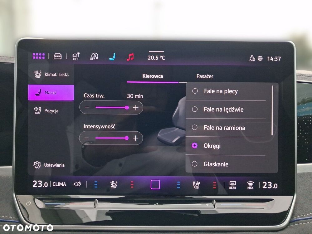Volkswagen Passat 2025