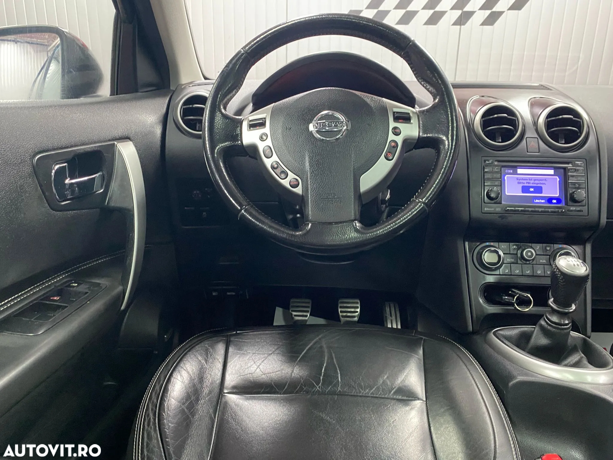 Nissan Qashqai - 9