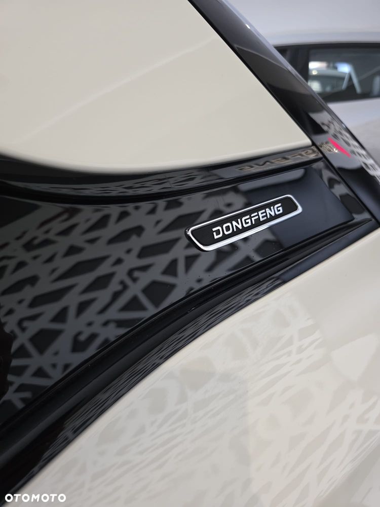 Dongfeng Box - 26