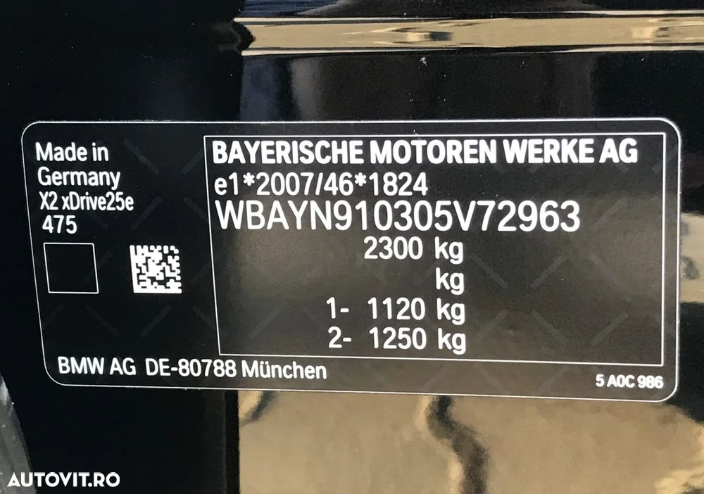 BMW X2 xDrive25e AT PHEV - 8