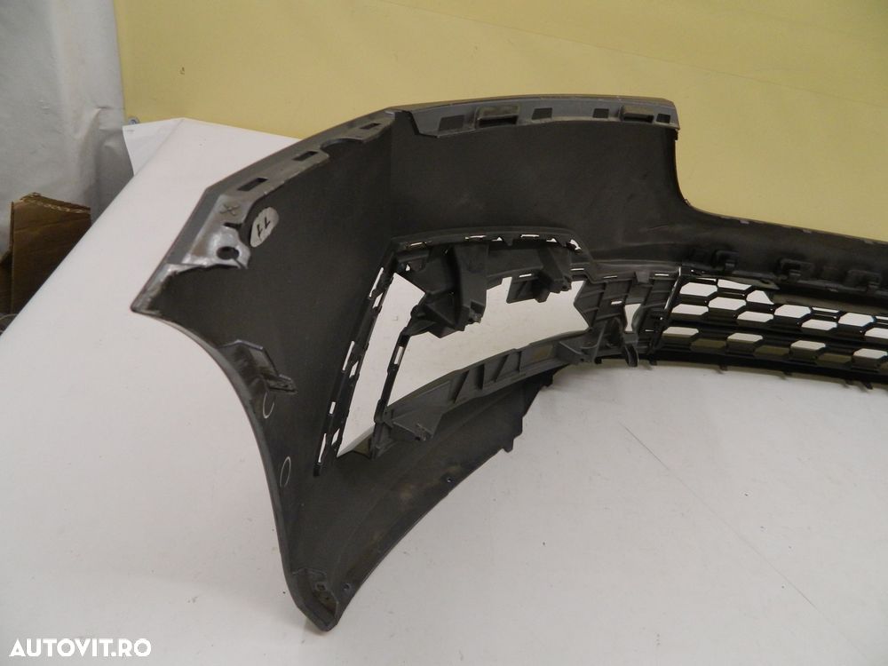 Bara fata Skoda Octavia 4, 2020, 2021, 2022, 2023, cod origine 5E3807221. - 6