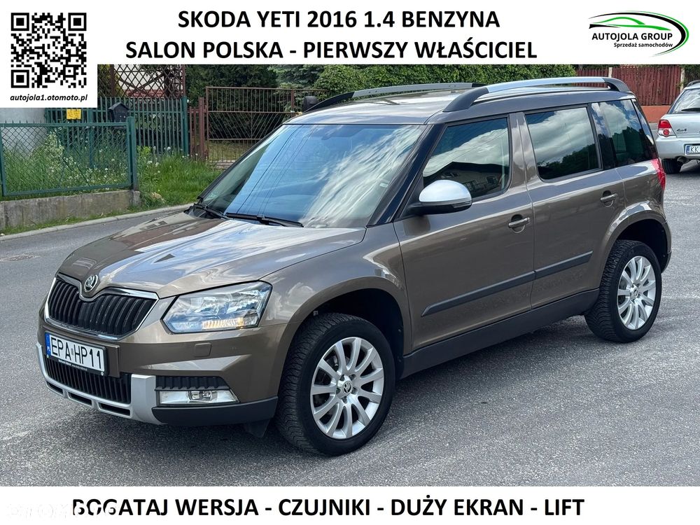 Skoda Yeti - 1