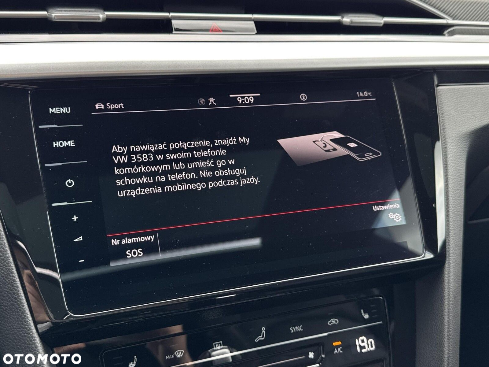 Volkswagen Arteon 2.0 TSI R-Line DSG - 25