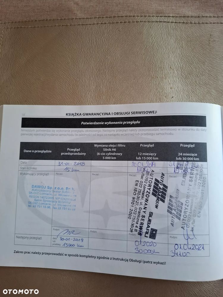 Subaru Impreza 2.0i Exclusive (EyeSight) Lineartronic - 15