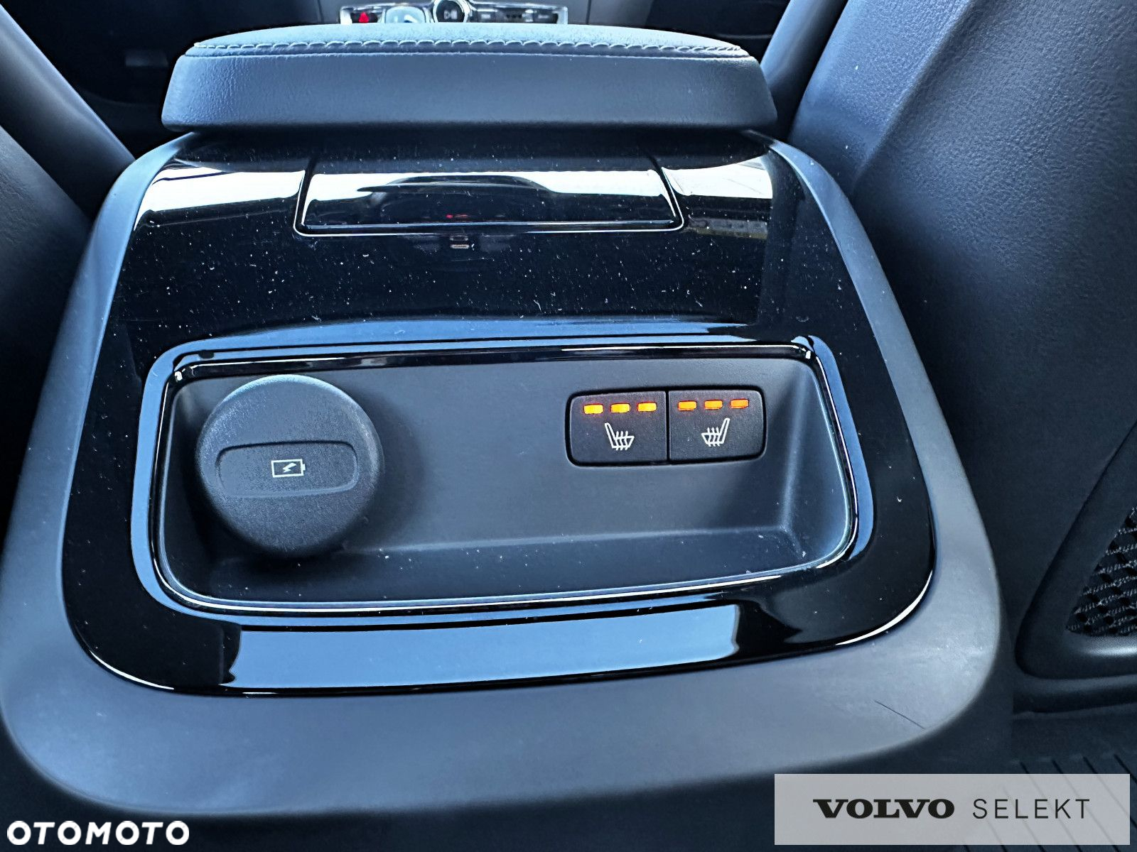 Volvo S60 - 20