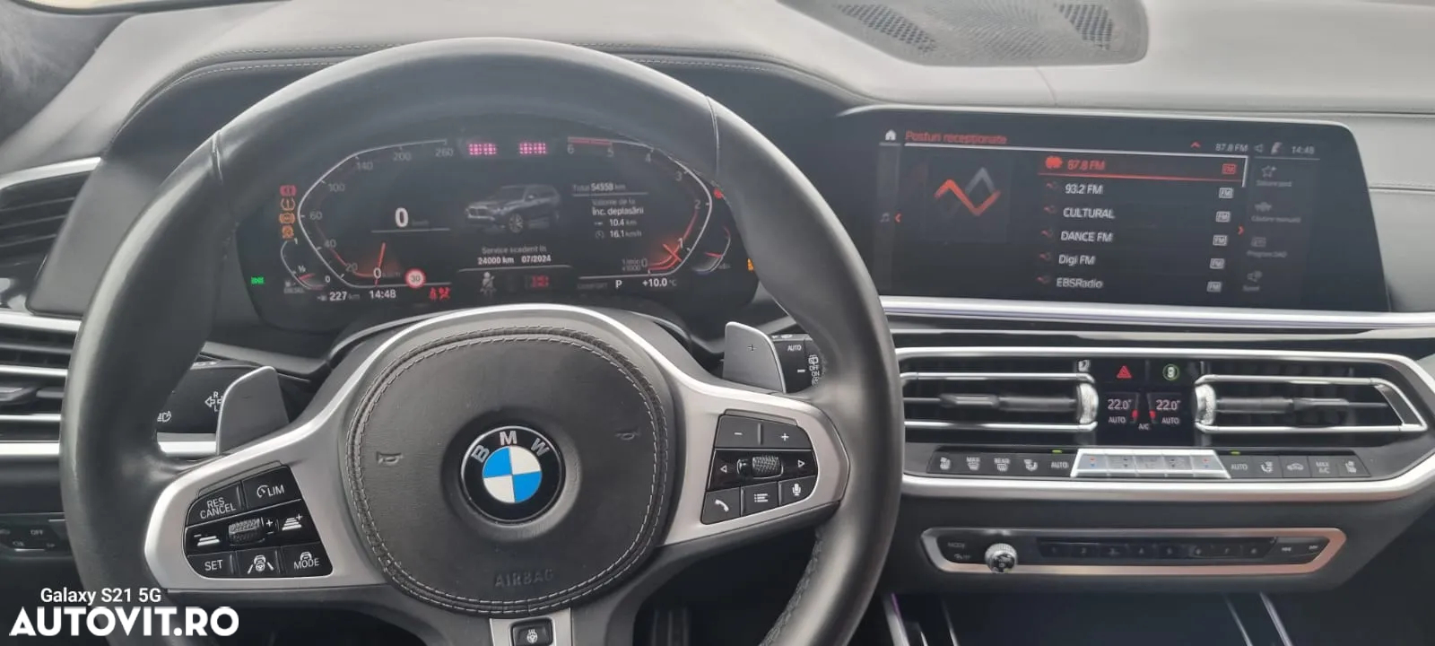 BMW X7 xDrive30d - 8