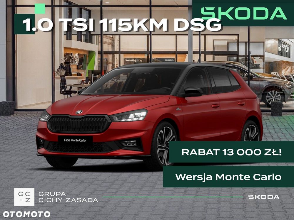 Skoda Fabia 1.0 TSI Monte Carlo DSG - 2