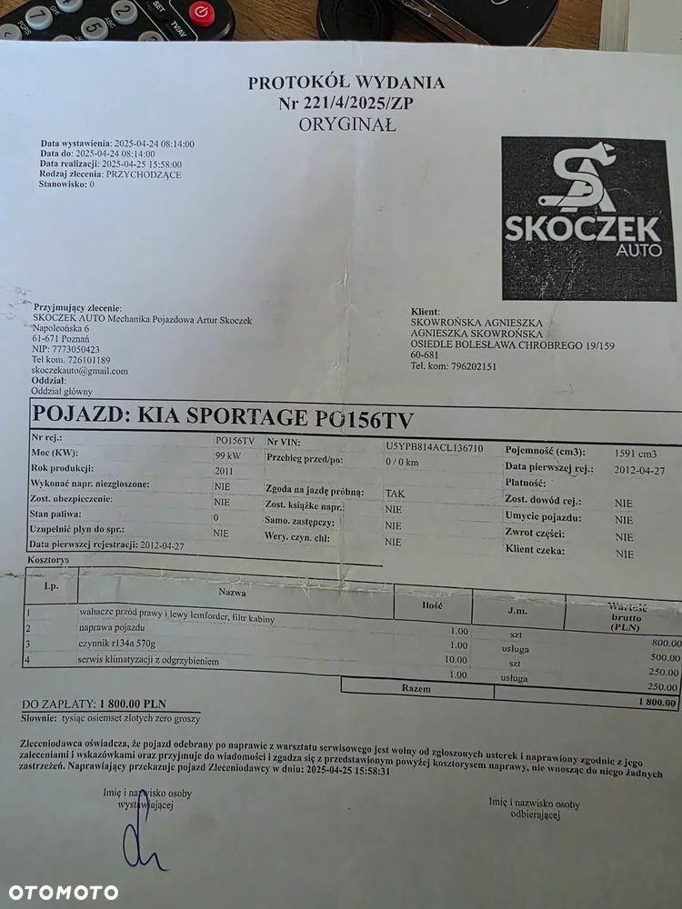 Kia Sportage - 13