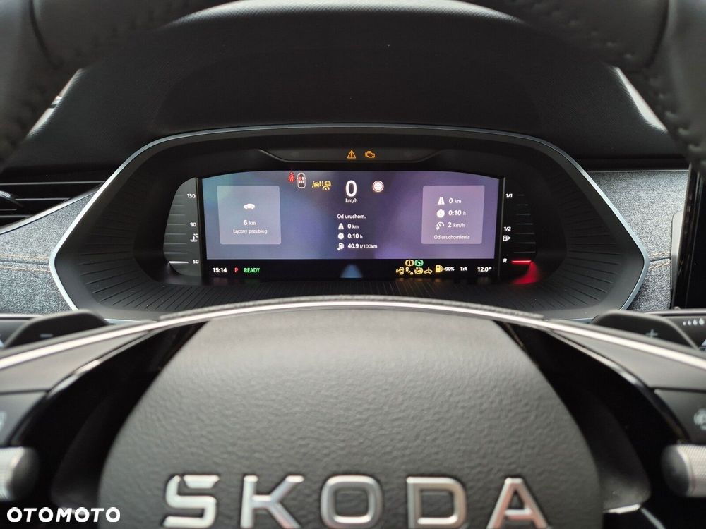 Skoda Octavia 2026