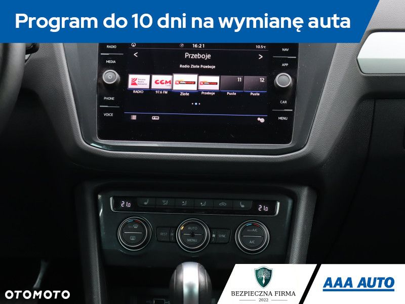 Volkswagen Tiguan - 19
