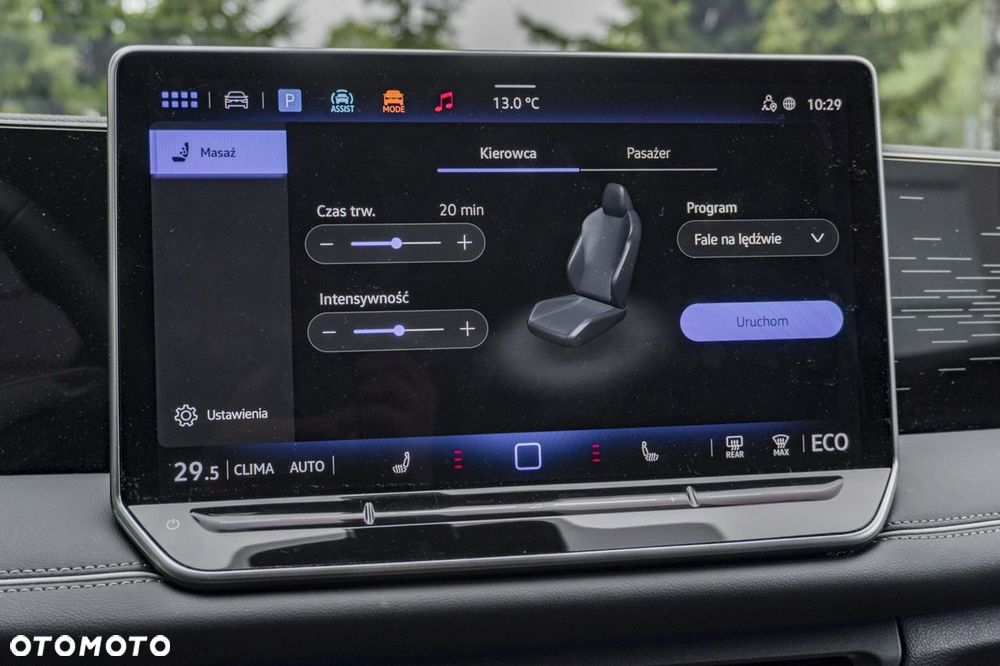 Volkswagen Tiguan - 35