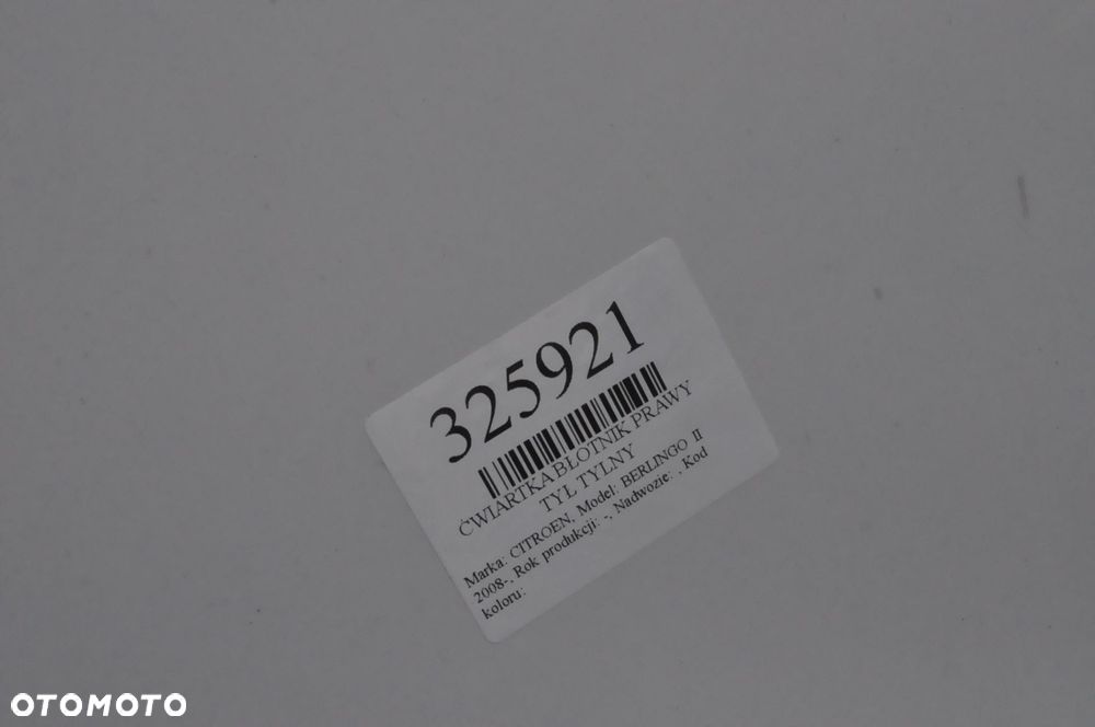 BERLINGO PARTNER II 08-18 ĆWIARTKA BŁOTNIK PRAWY TYŁ TYLNY KRÓTKI TYLNY - 16