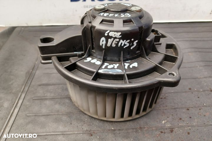 Ventilator aeroterma 0130101601 0130101601 Toyota Avensis 2 T25 [face - 2