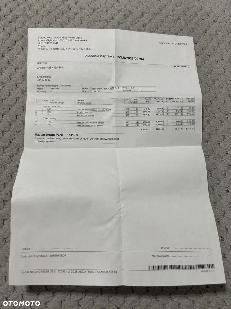 Nissan Qashqai+2 2.0 Tekna - 26