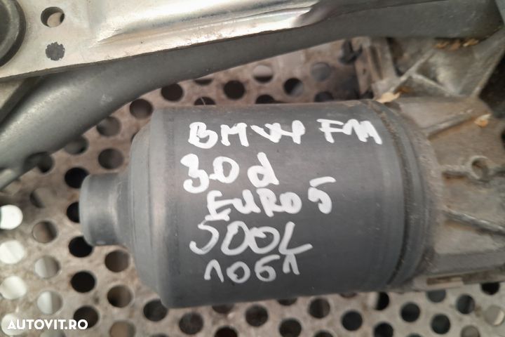 Ansamblu stergatoare parbriz volan pe stanga 7308771 BMW Seria 5 F11 - 1