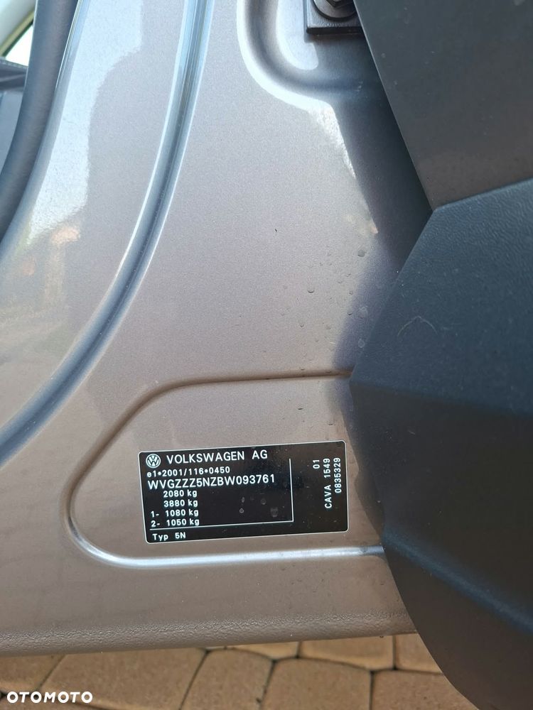 Volkswagen Tiguan - 11