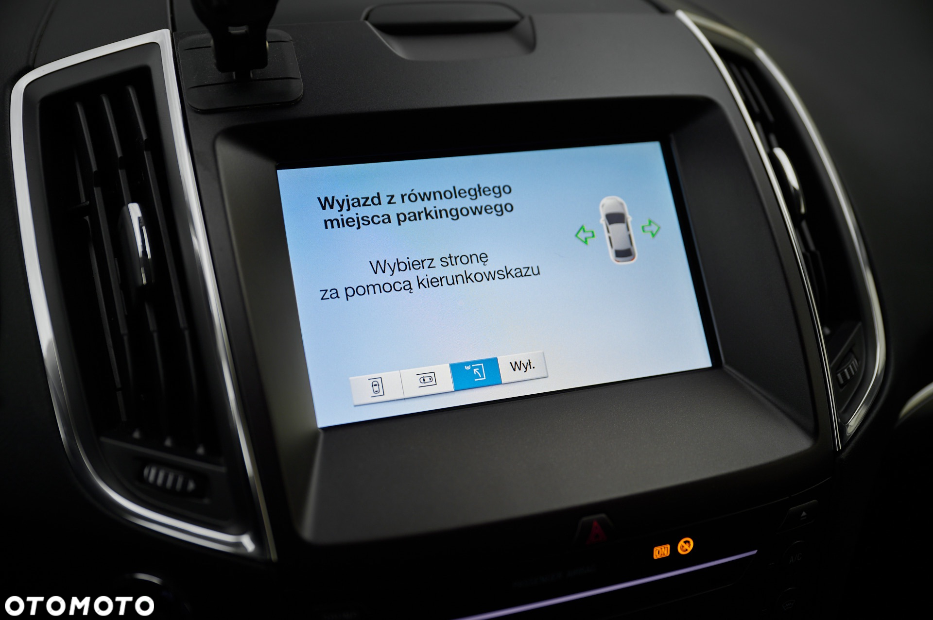 Ford S-Max - 36