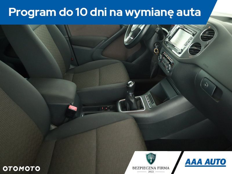 Volkswagen Tiguan - 8