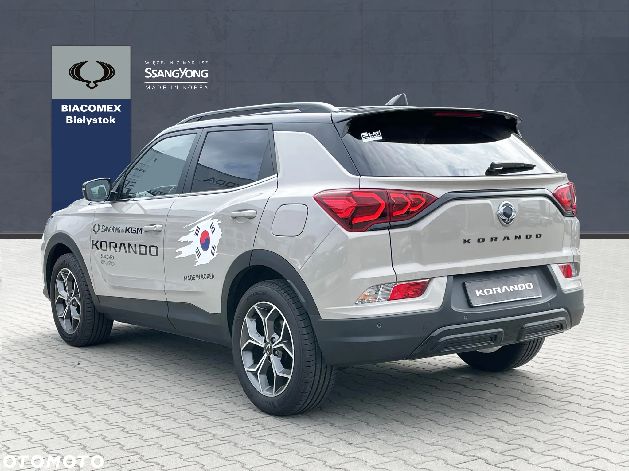 SsangYong/KGM Korando 1.5 T-GDI Adventure 2WD - 3