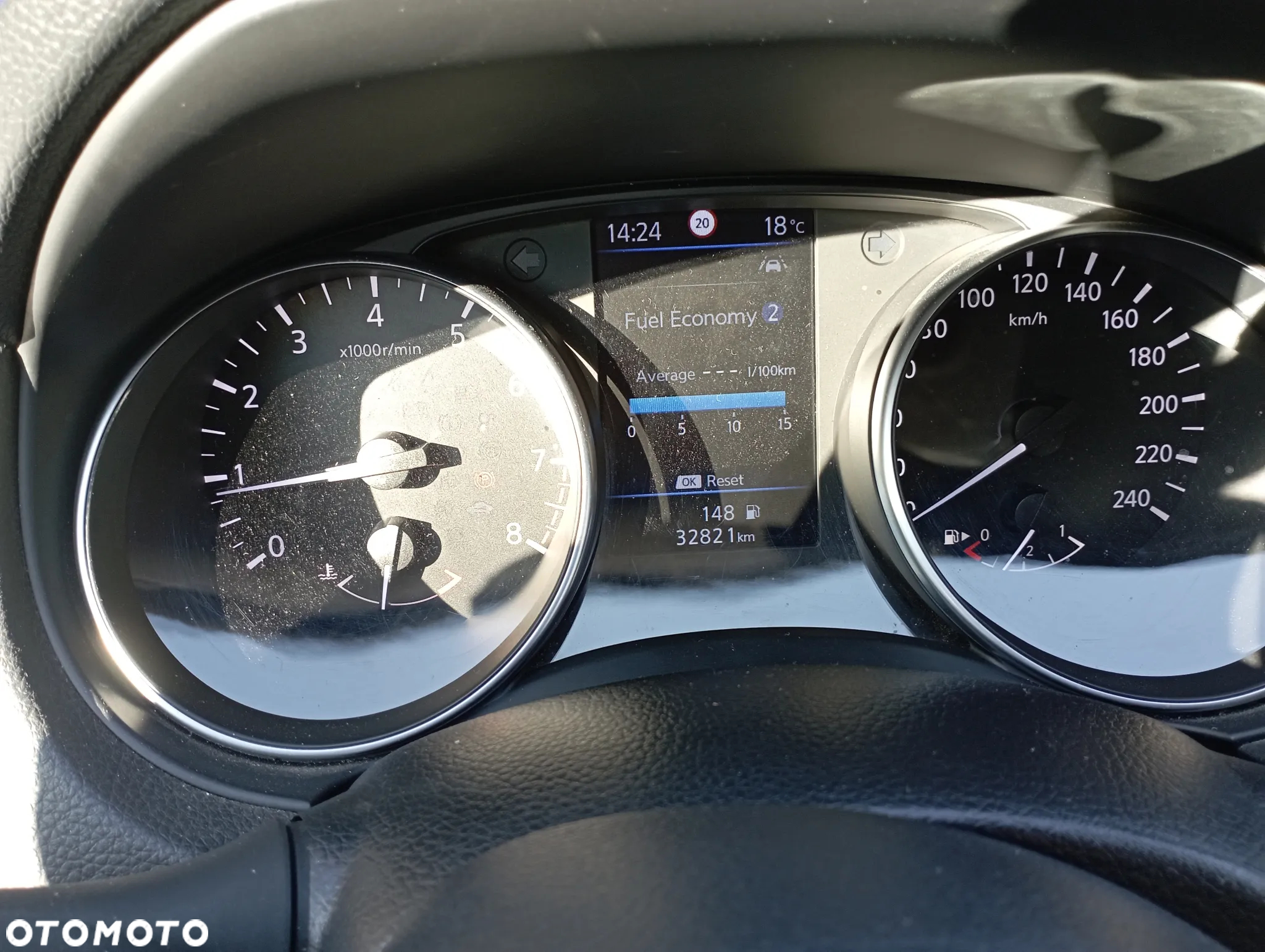 Nissan Qashqai 1.3 DIG-T N-Connecta - 11