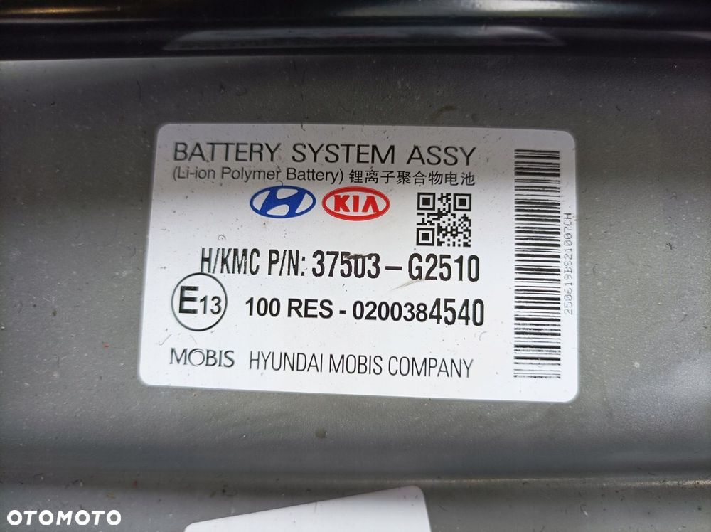 BATERIA AKUMULATOR IONIQ PLUG-IN 37503-G2510 PRZEBIEG 30 Tyś km - 5