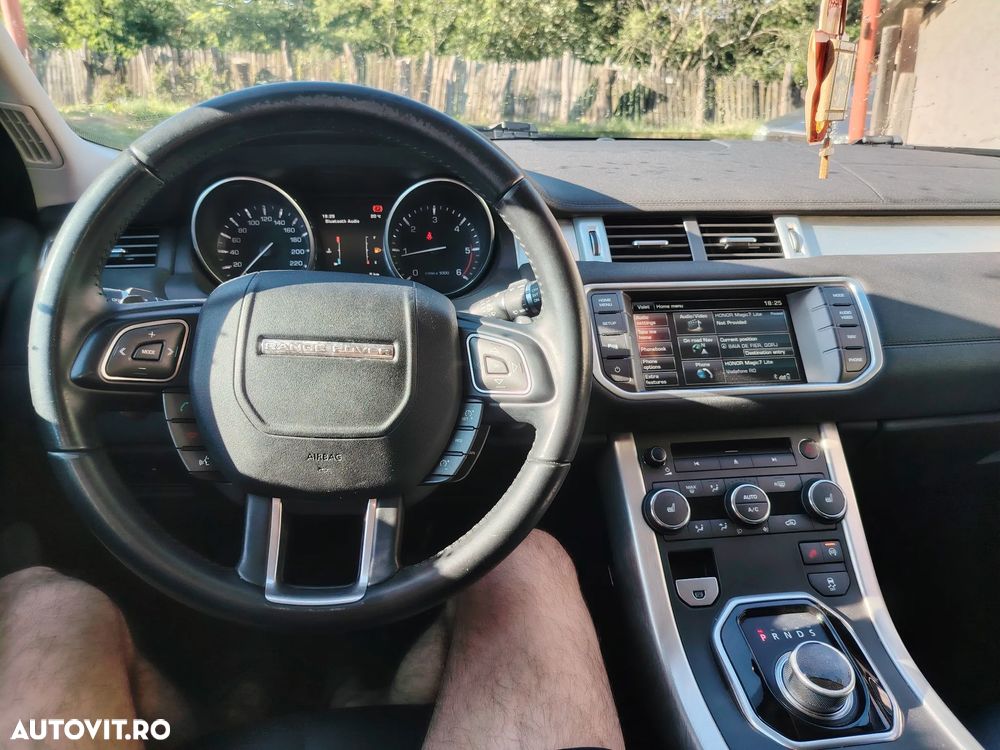 Land Rover Range Rover Evoque - 12