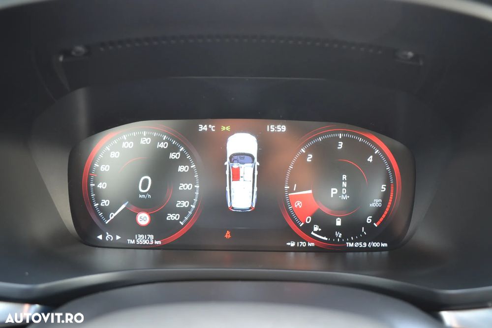 Volvo V60 B4 D Geartronic Momentum Pro - 17