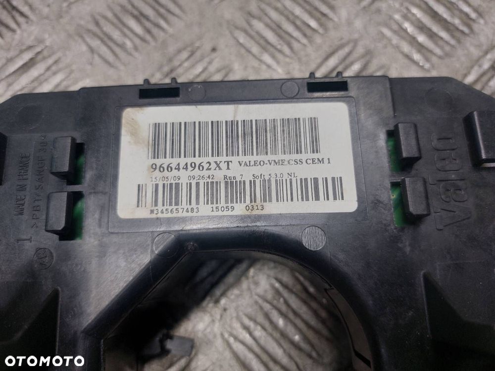 MANETKA PRZEŁĄCZNIK ZESPOLONY CITROEN C4 PICASSO I 96644962XT - 2