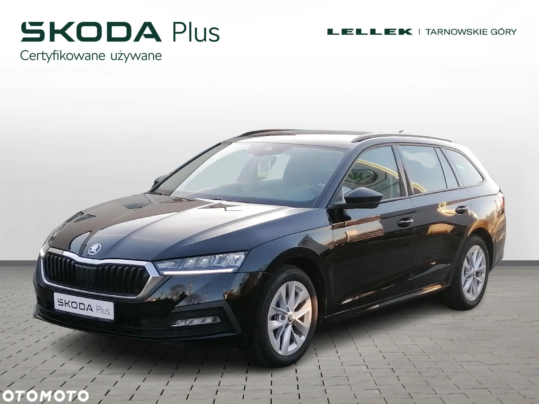 Skoda Octavia 2.0 TDI Ambition DSG - 1