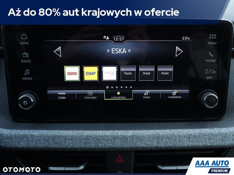 Skoda Kamiq - 13