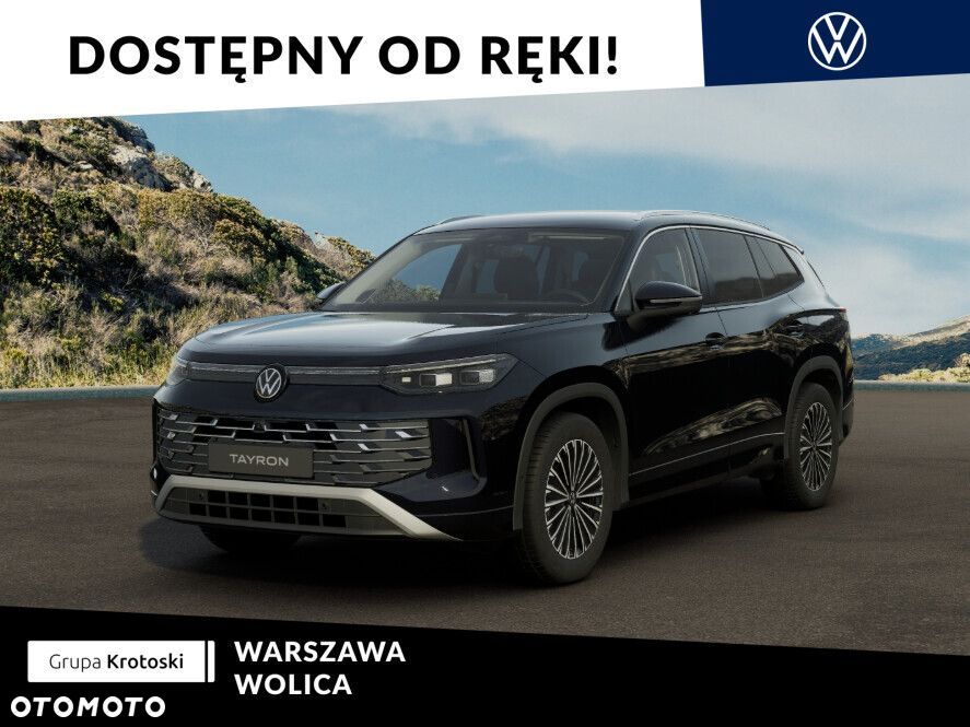 Volkswagen Tayron