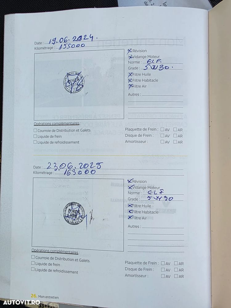 Renault Captur - 31