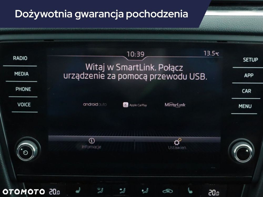 Skoda Octavia - 13