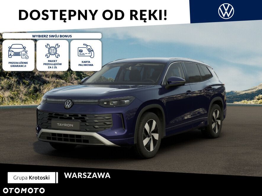 Volkswagen Tayron