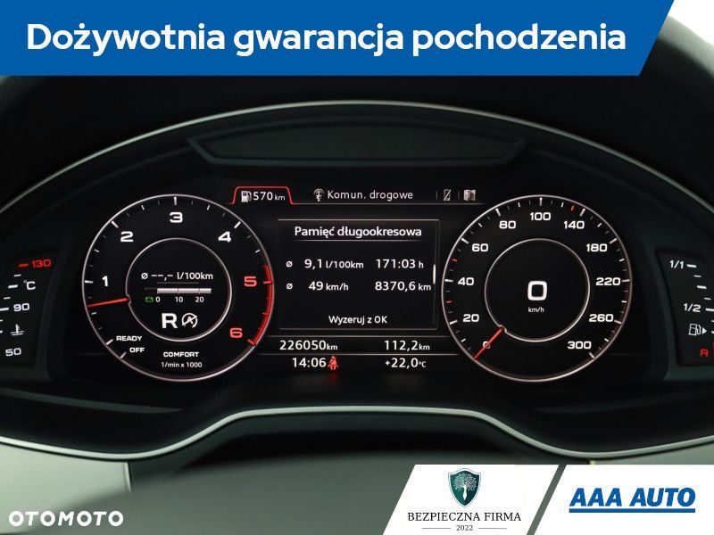 Audi Q7 - 9