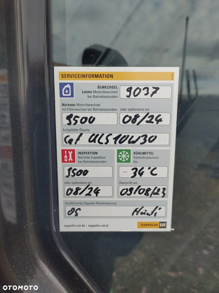 Caterpillar 320E - 6