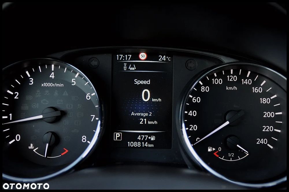 Nissan Qashqai - 37