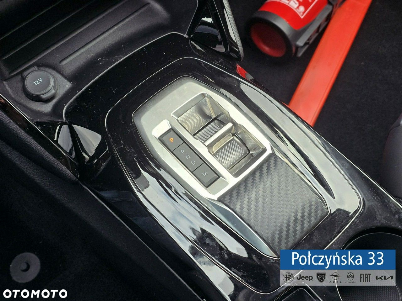 Peugeot 208 - 32