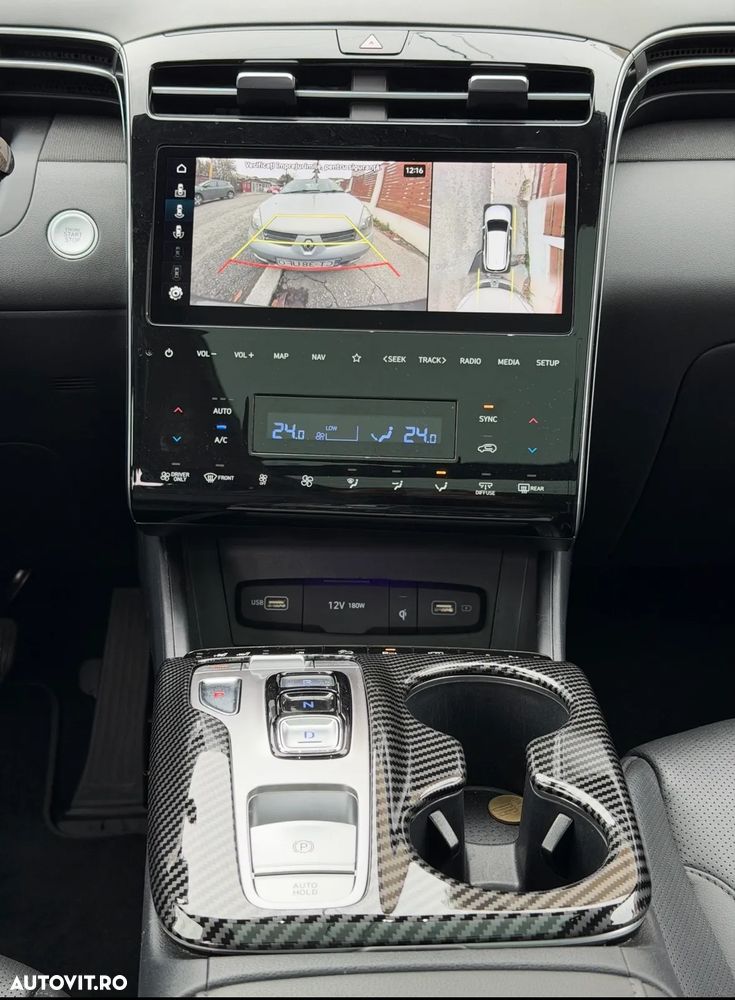 Hyundai Tucson PHEV 1.6 l 265 CP 4WD 6AT Luxury - 17