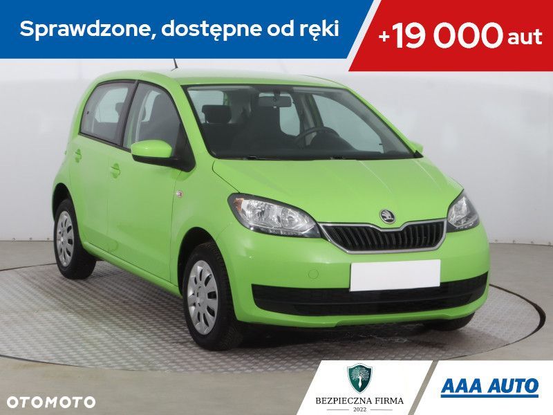 Skoda Citigo - 2