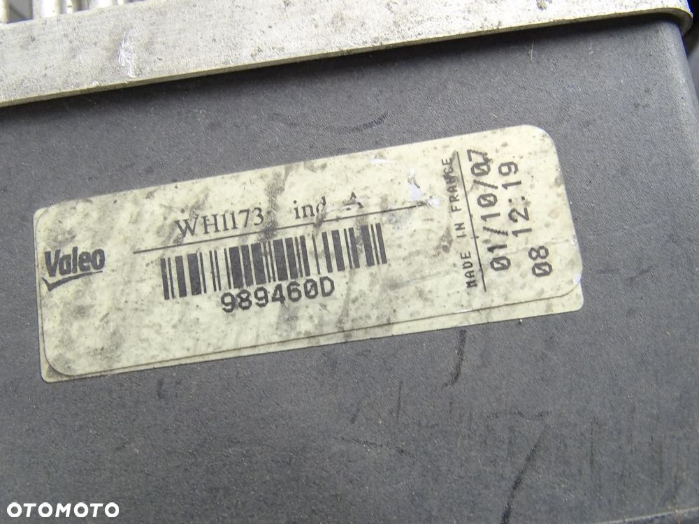 WENTYLATOR CHŁODNICY 8K0121003H AUDI A4 B8 A5 8T 3.0 TDI - 7