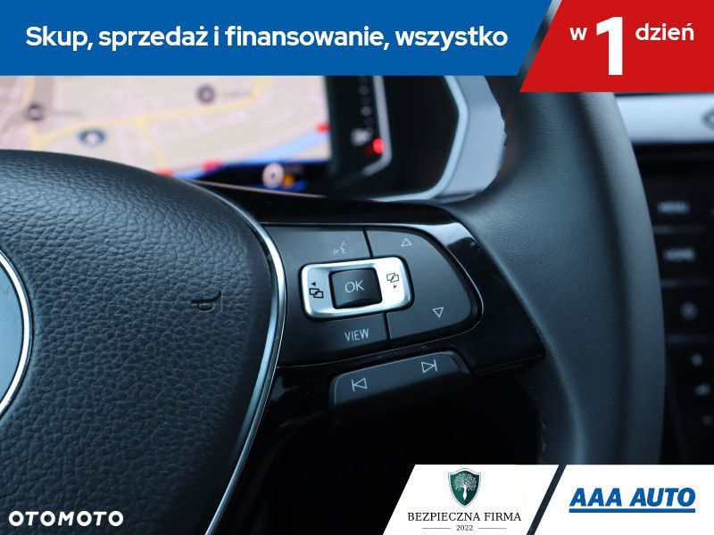 Volkswagen Arteon - 17