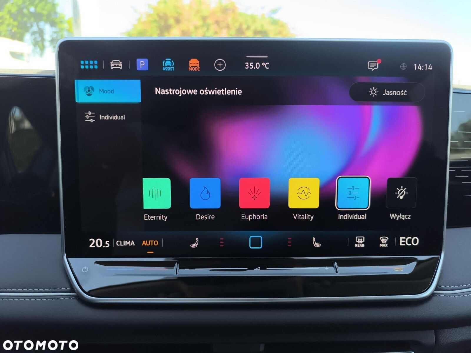 Volkswagen Tiguan - 38