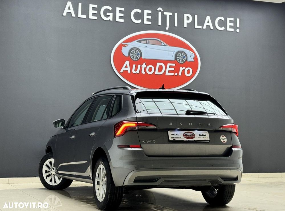 Skoda Kamiq - 3