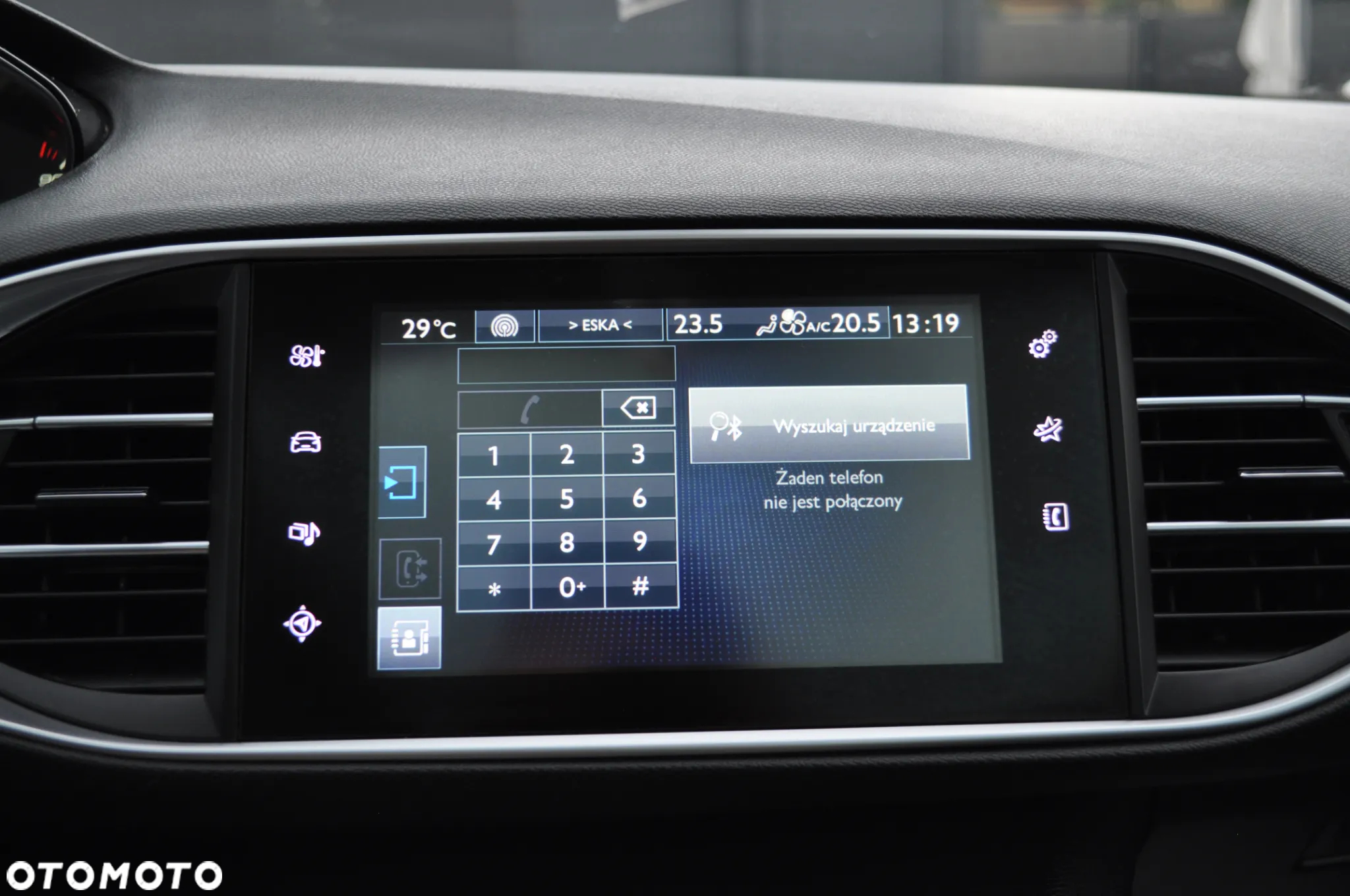 Peugeot 308 1.2 PureTech Style S&S - 31