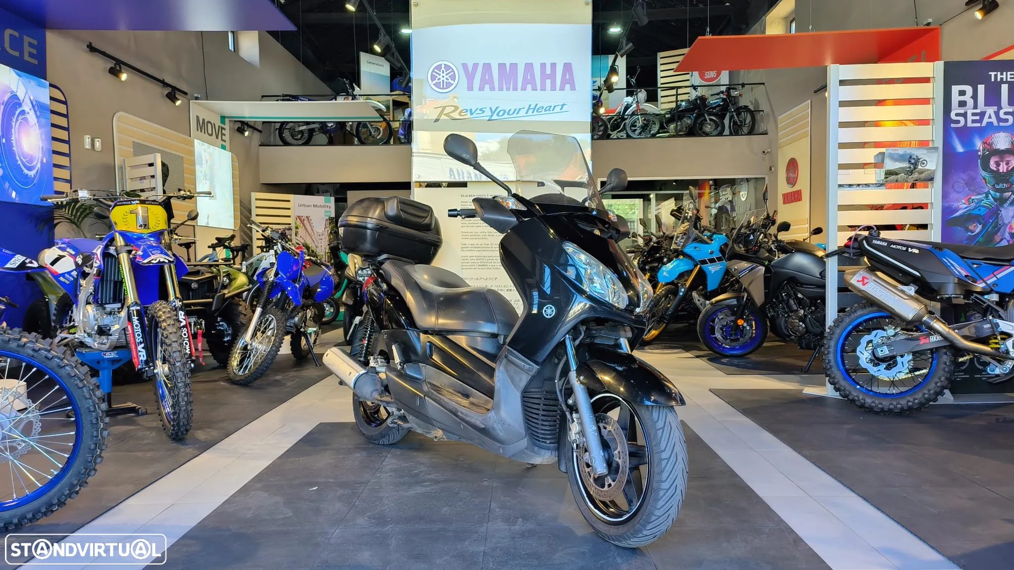 Yamaha X-Max 250 - 1