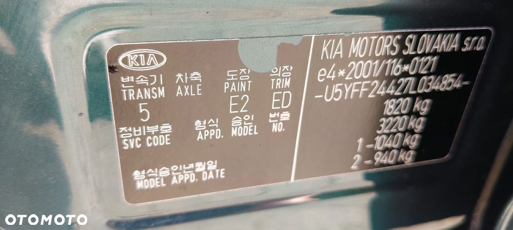 Kia Ceed 1.6 Crdi Optimum - 2